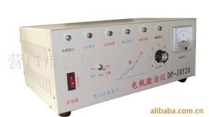 營(yíng)口市吉星電子器材廠 電池修復(fù)與開發(fā)產(chǎn)品全覽，助力能源高效利用