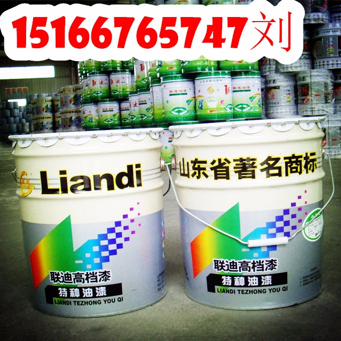 濟南地區(qū)丙烯酸漆與環(huán)氧地坪漆的應用與優(yōu)勢分析