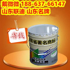 丙烯酸聚氨酯防腐漆產(chǎn)品規(guī)格與最低價(jià)格解析