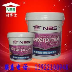 丙烯酸酯彈性防水涂料與環(huán)氧地坪漆 功能特性與土木工程在線應(yīng)用解析