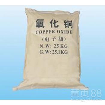 新泰地區聚氨酯組合料回收利用 助推環氧地坪漆產業綠色發展